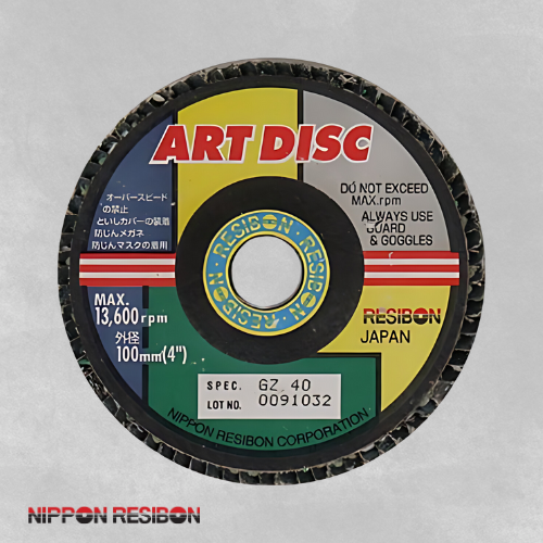 Nippon Resibon Art Disc